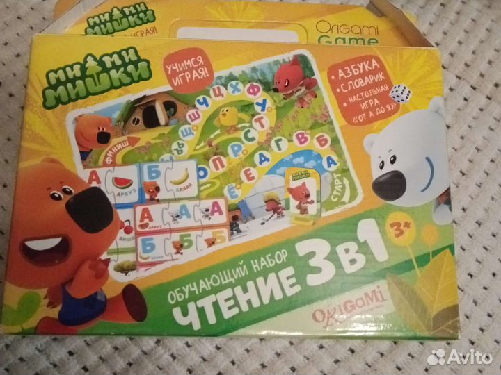 Развивающие игры для детей с 3 лет