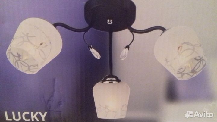 Продаю новый светильник
