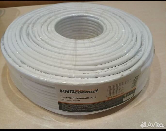 Кабель телевизионный