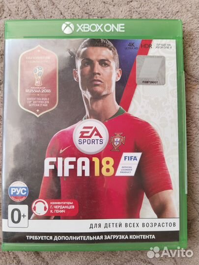 Игра для приставки Xbox one