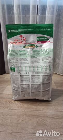 Корм для собак royal canin