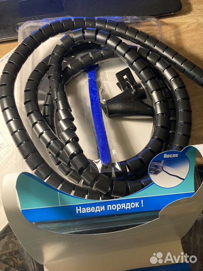 Кабель-менеджер