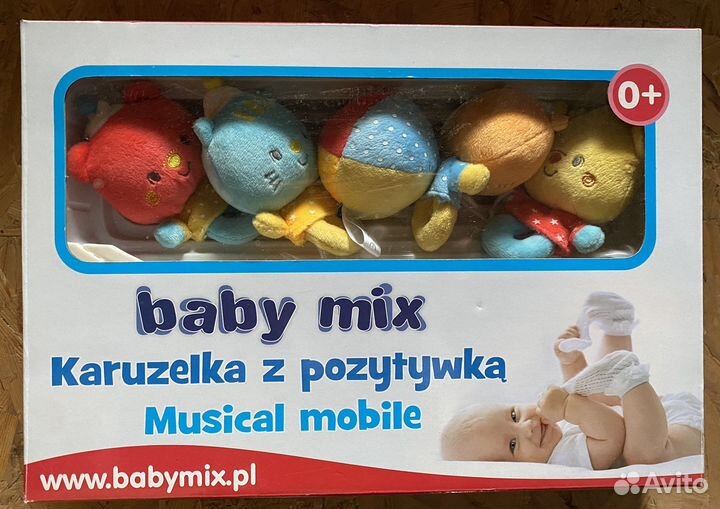 Музыкальный Мобиль на кроватку