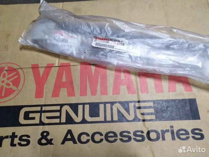 Оригинальный комплект уплотнений Yamaha Bravo