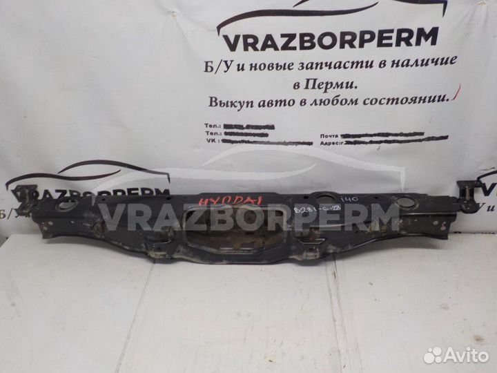Панель передняя Hyundai i40
