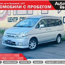 Nissan Serena 2.0 CVT, 2001, 440 000 км, с пробегом, цена 609 000 руб.