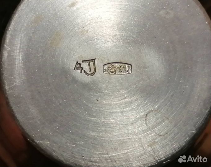 Стопки серебряные СССР