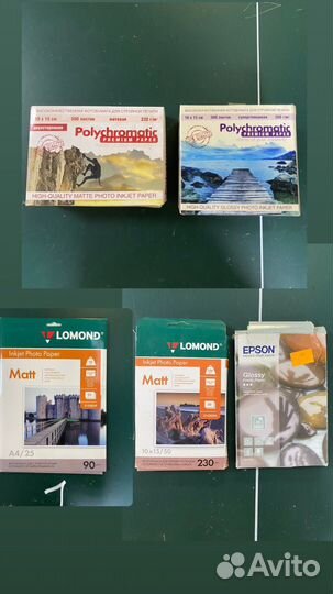 Канцелярия и фото расходники