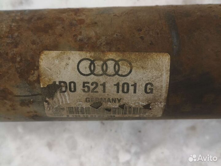 Кардан Audi A8D2