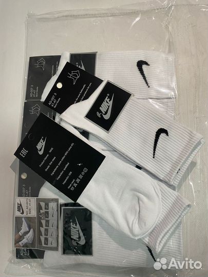 Носки nike everyday высокие оптом и розница
