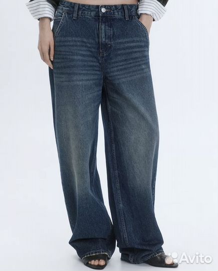 Джинсы женские