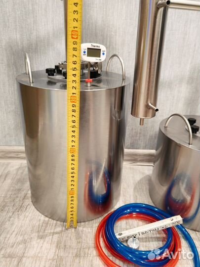 Самогонный аппарат Новичок 10,15л