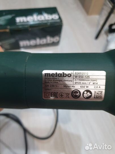 Ушм болгарка w 650 125 metabo