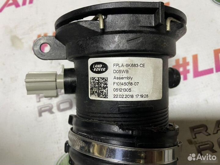 Патрубок Land Rover Range Rover L405