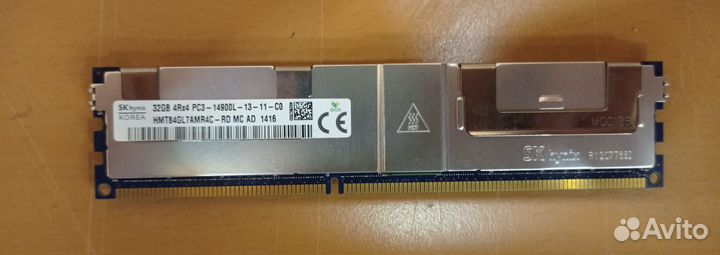 Оперативная память серверная DDR3,DDR4 16,32 гб