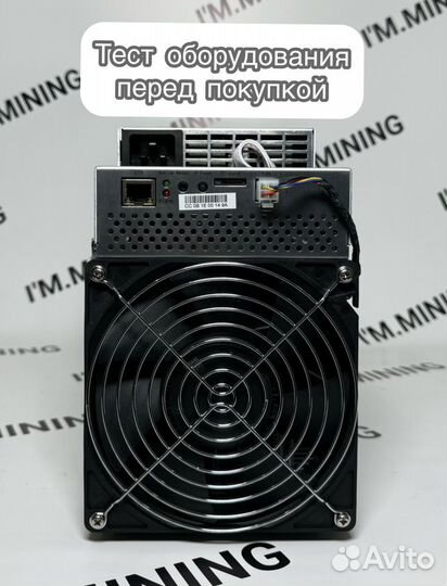 Whatsminer M30S+ 100TH Б/У в отличном состоянии