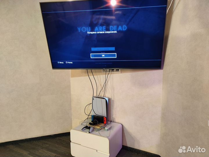 Sony playstation 5 digital edition