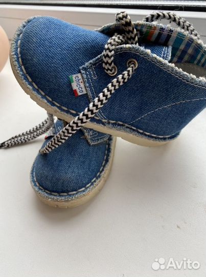 Детская обувь