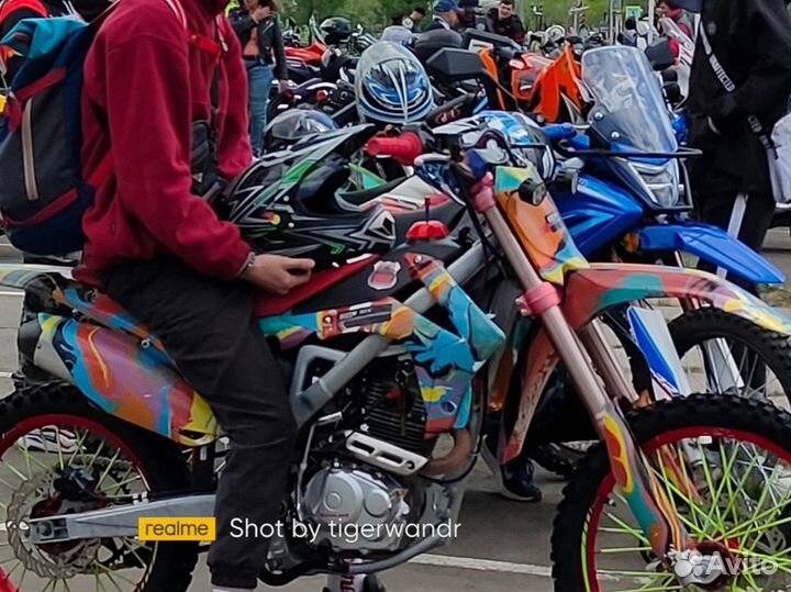 Motoland wrx250 lite