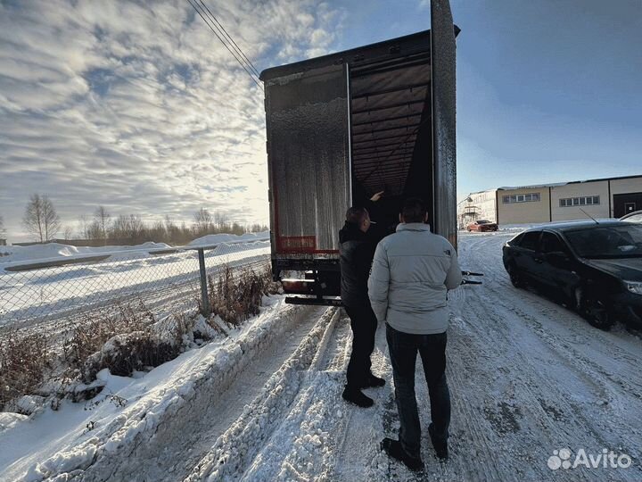 Грузоперевозки межгород