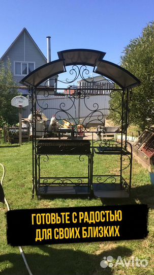 Мангал беседка