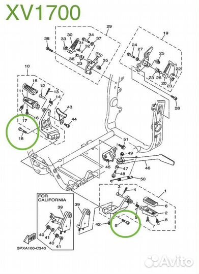 Болт Yamaha 92014-10050