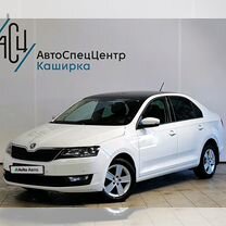 Skoda Rapid 1.6 MT, 2019, 127 252 км, с пробегом, цена 1 319 000 руб.