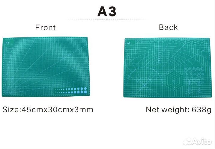 Коврик для рукоделия 5 слоев формат А3