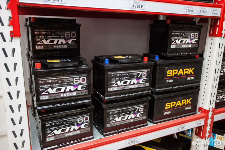 Аккумуляторы Aktive (Актив) Россия