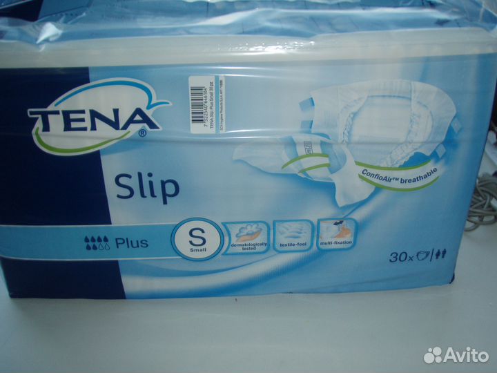 Подгузники для взрослых