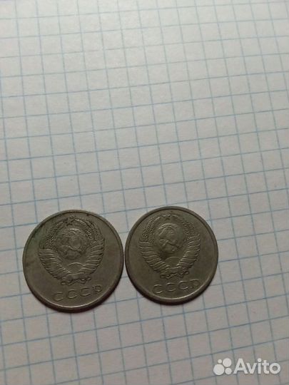 Монета 20коп