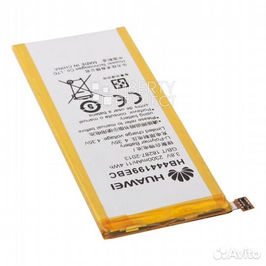 Аккумулятор для Huawei Honor