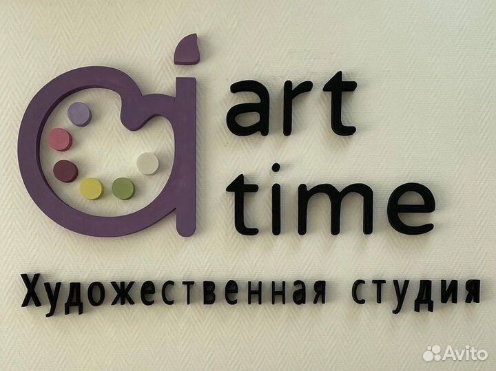 Буквы из пенопласта от производителя