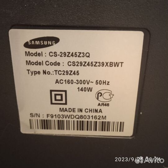 Бу телевизор samsung
