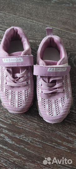 Кроссовки детские 27