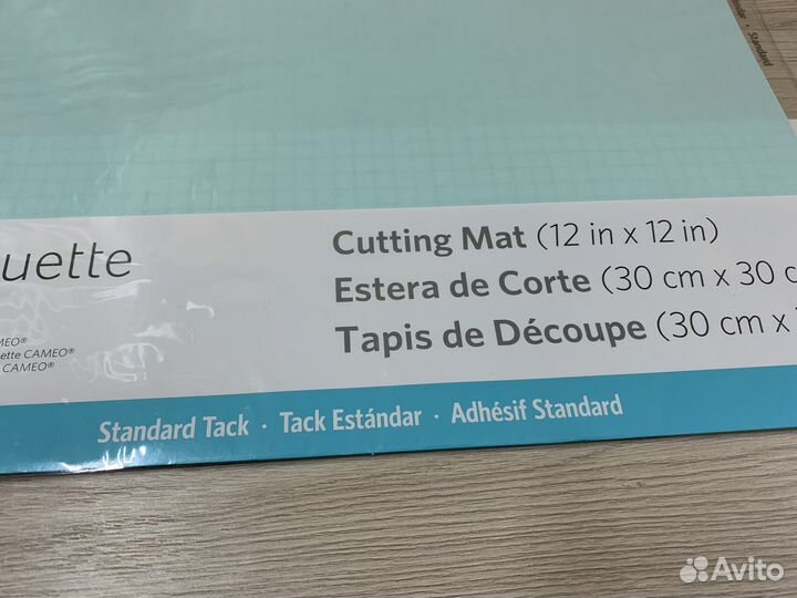 Коврик для плоттера Cameo формата 30х30 см