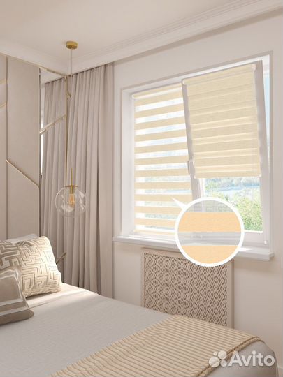 Рулонные шторы Блэкаут Зеленые RAL5238