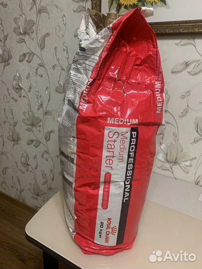 Royal canin Medium Starter