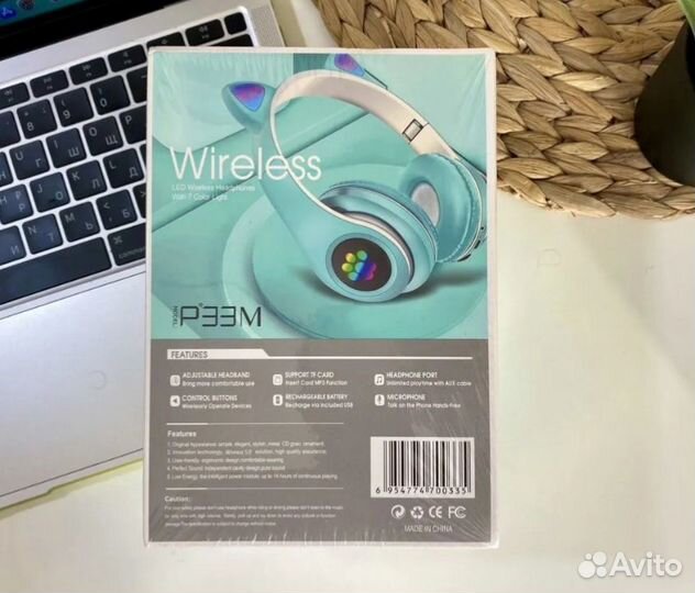 Беспроводные наушники с ушками