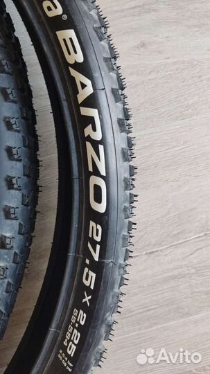 Покрышки 27,5