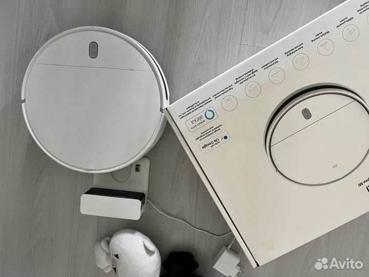 Xiaomi mi robot vacuum mop essential