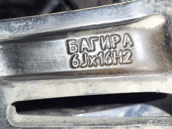 Литые диски Skad r16