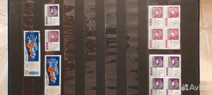 Кляссер для марок СССР