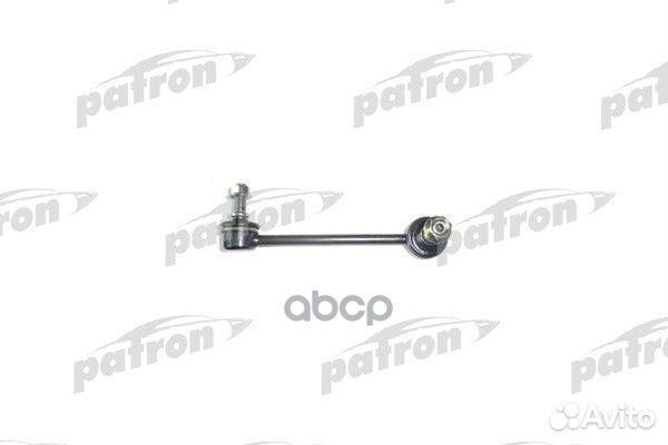 Patron Тяга стабилизатора honda: HR-V (GH) 99