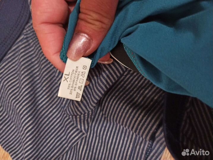 Новые Трусы мужские