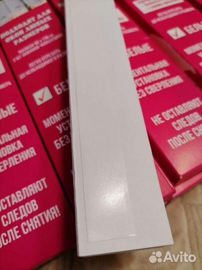 Новые жалюзи бумажные плиссе без сверления