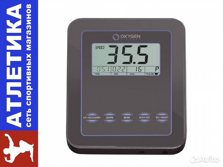 Эллиптический эргометр Cariba III EL EXT