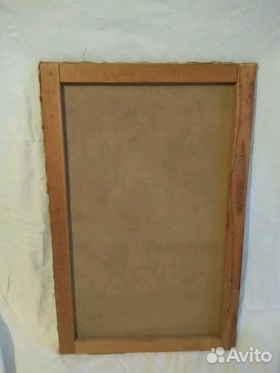 Картина казанского художника Тимофеева В.К. 1941г