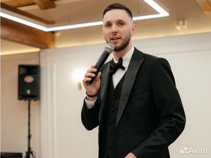 Ведущий на свадьбу/ корпоратив/ юбилей