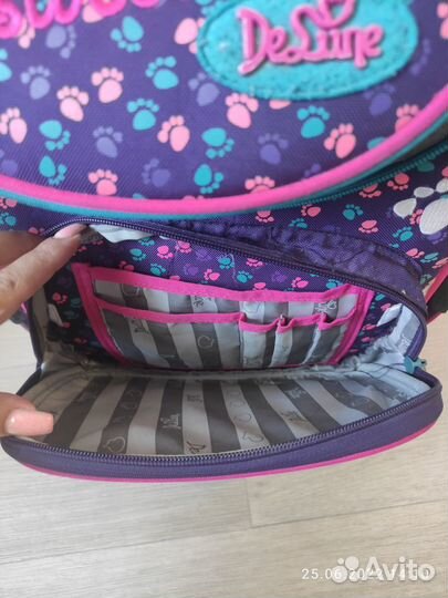 Школьный ранец